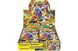 Pokemon Japanese Wild Force Booster Box