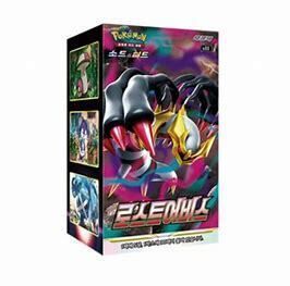 Pokemon Korean Lost Abyss Booster Box