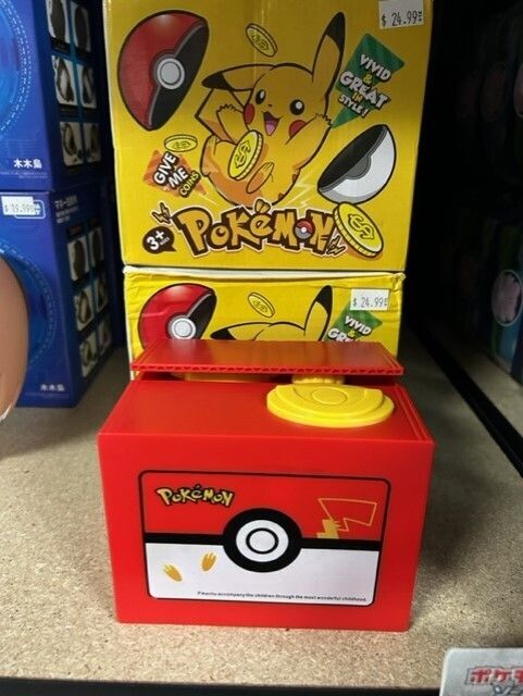 Pokemon Pikachu Piggy Bank