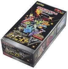 Pokemon Shiny V Japanese Booster Box