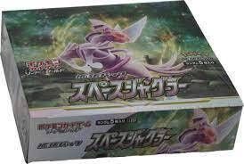 Pokemon Space Juggler Japanese Booster Box