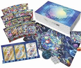 Pokemon Terapagos EX Ultra Premium Collection