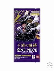 One Piece Japanese OP-10 Royal Bloodlines Booster Pack