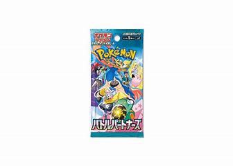 Pokemon Japanese Battle Partners Booster Pack