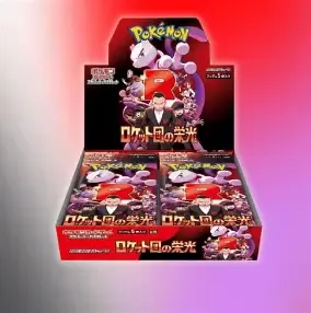 Pokemon Japanese Glory of Team Rocket Booster Box