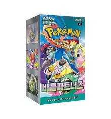 Pokemon Korean Battle Partners Box