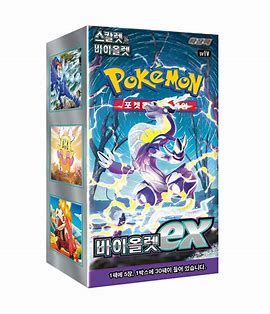 Pokemon Korean Violet Booster Box