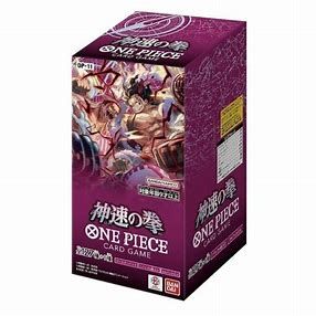 Japanese One Piece OP-11 A Fist of Divine Booster Box