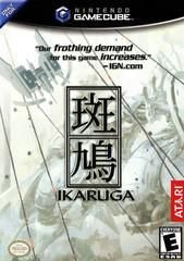 Ikaruga - Gamecube - Complete