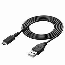 Nintendo DS Accessories