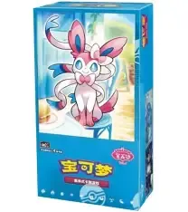 Pokemon Chinese Gemstone Volume 2 Booster Box