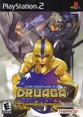 Nightmare of Druaga Fushigino Dungeon - Playstation 2 - Complete