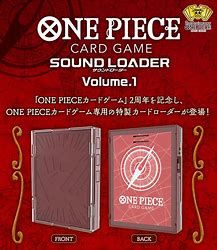One Piece Monkey D.Luffy Sound Loader Volume 1