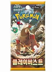 Pokemon Korean Clay Burst Booster Pack