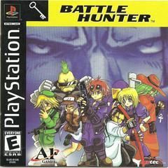 Battle Hunter - Playstation - DISC ONLY