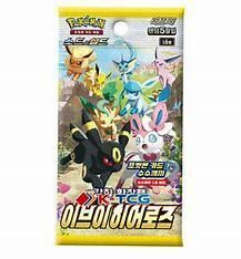 Pokemon Korean Eevee Heroes Booster Pack