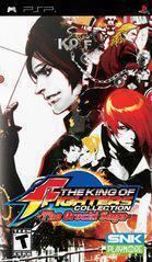 King of Fighters Collection The Orochi Saga - PSP - Complete