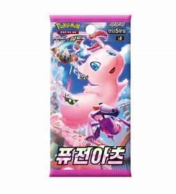 Pokemon Korean Fusion Arts Booster Pack