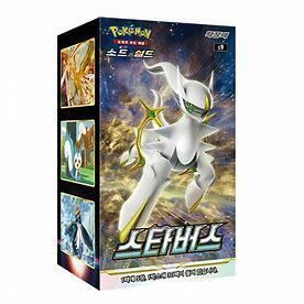 Pokemon Korean Star Birth Booster Box