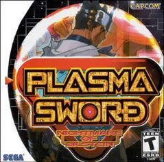 Plasma Sword Nightmare of Bilstein - Sega Dreamcast - Complete