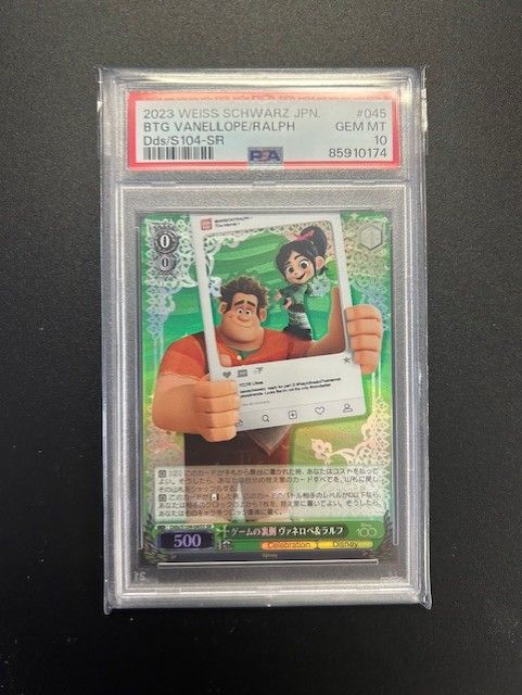 PSA 10 Weiss BTG Vanellope/Ralph #045