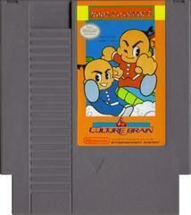 Kung Fu Heroes - NES - CART ONLY