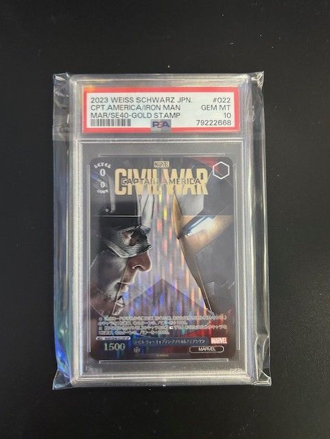 PSA 10 Weiss Captain America/Iron Man Gold Stamp #022