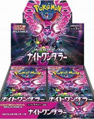 Pokemon Japanese Night Wanderer Booster Box