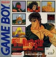 Fist of the North Star - GameBoy - CART ONLY