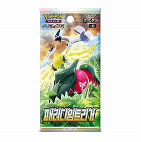 Pokemon Korean Paradise Dragona Booster Pack