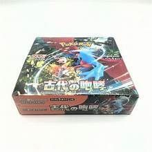 Pokemon Japanese Ancient Roar Booster Box
