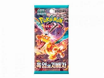 Pokemon Korean Ruler of the Black Flame Booster Pack