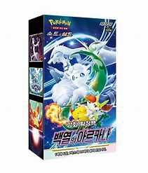 Korean Pokemon Incandescent Arcana Booster Box