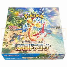 Pokemon Japanese Paradise Dragona Booster Box