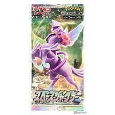 Pokemon Space Juggler Japanese Booster Pack