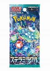 Pokemon Japanese Stella Miracle Booster Pack
