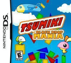 Tsumiki Block Drop Mania Puzzle Game - Nintendo DS - CART ONLY