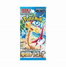 Pokemon Japanese Paradise Dragona Booster Pack