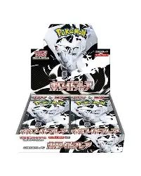 Pokemon Japanese White Flare Booster Box