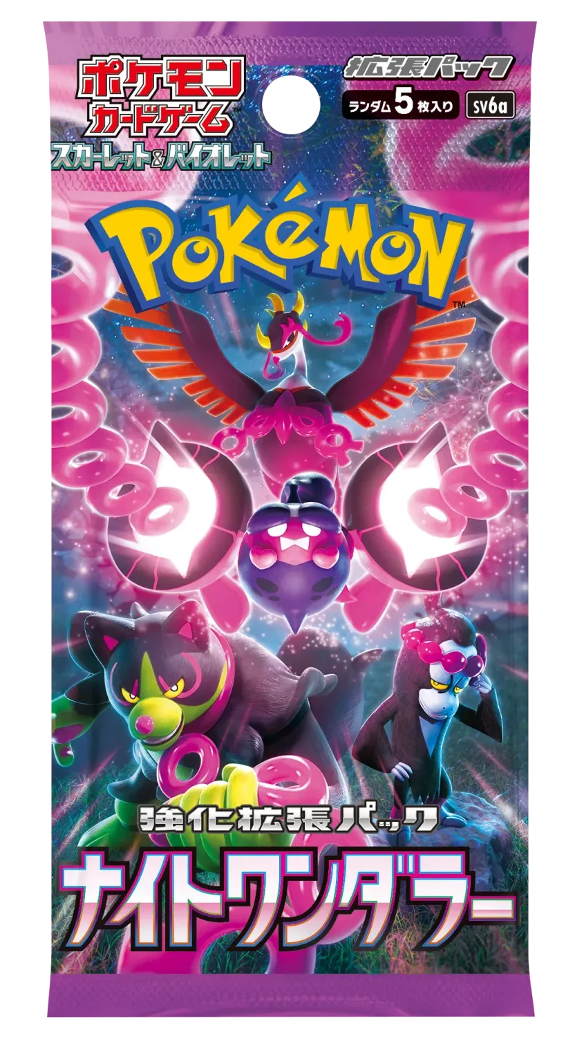 Pokemon Japanese Night Wanderer Booster Pack
