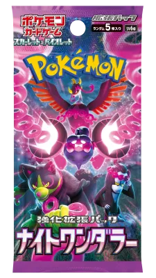 Pokemon Japanese Night Wanderer Booster Pack