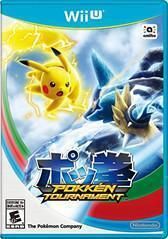 Pokken Tournament - Wii U - DISC ONLY