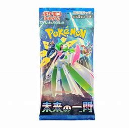 Pokemon Japanese Future Flash Booster Pack