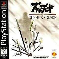 Bushido Blade - Playstation - DISC ONLY