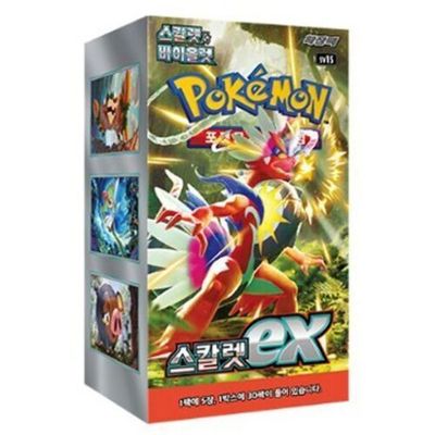 Pokemon Korean Scarlet Booster Box