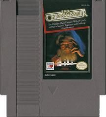 Chessmaster - NES - CART ONLY