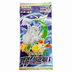 Pokemon Korean Incandescent Arcana Booster Pack