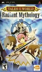 Tales of the World Radiant Mythology - PSP - Complete