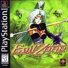 Evil Zone - Playstation - Complete