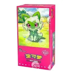 Pokemon Chinese Horizons Gemstone Box